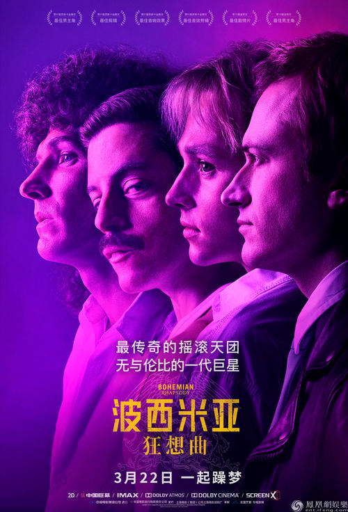 购买假埃迪柯特学院文凭毕业证